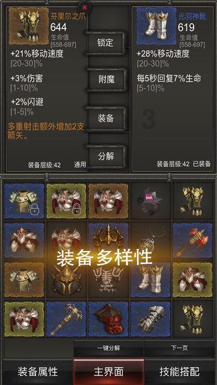 BWD3减速机带电机BWD3-43-5.5kw摆线轮外径BWD3-