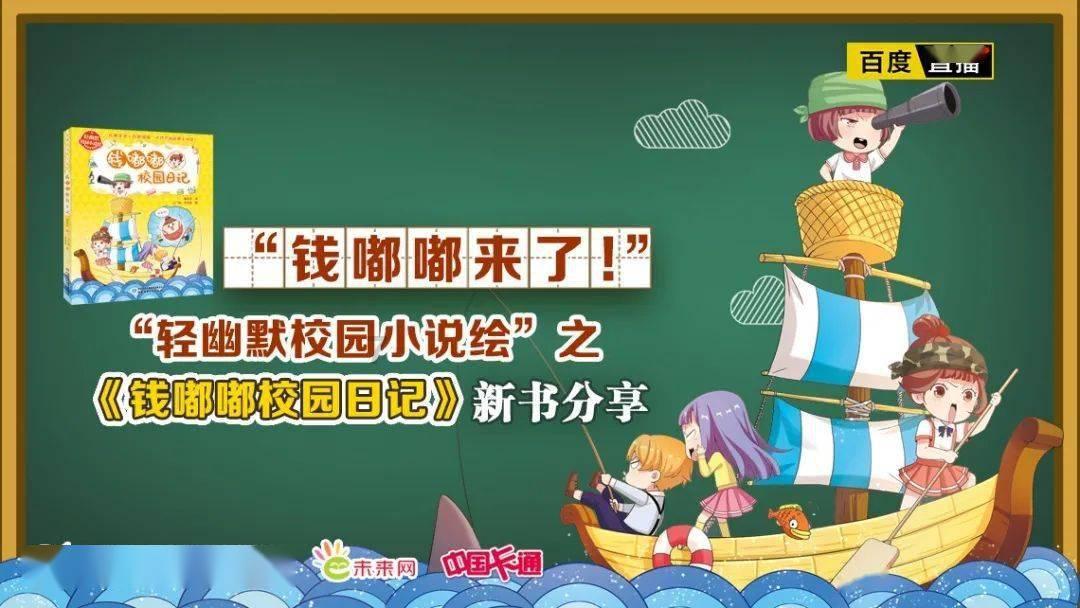 影视工厂