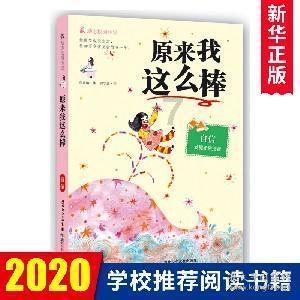 何香凝的一位叩拜入室弟子，“人间画会”重组者之一耿书林教授