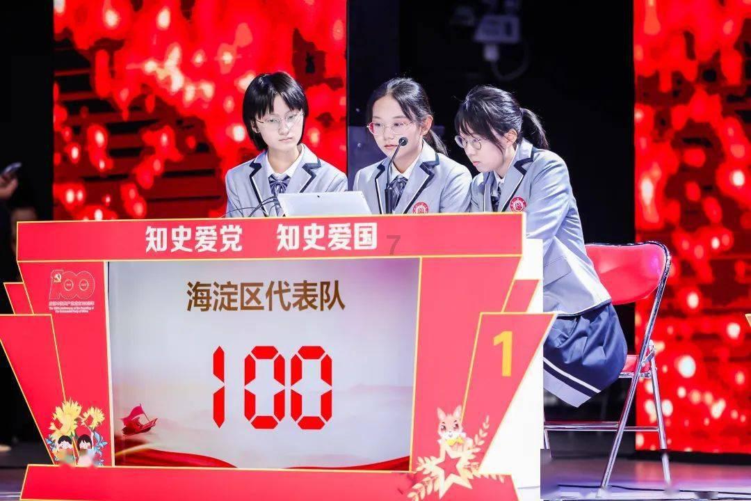 被困的小恶魔