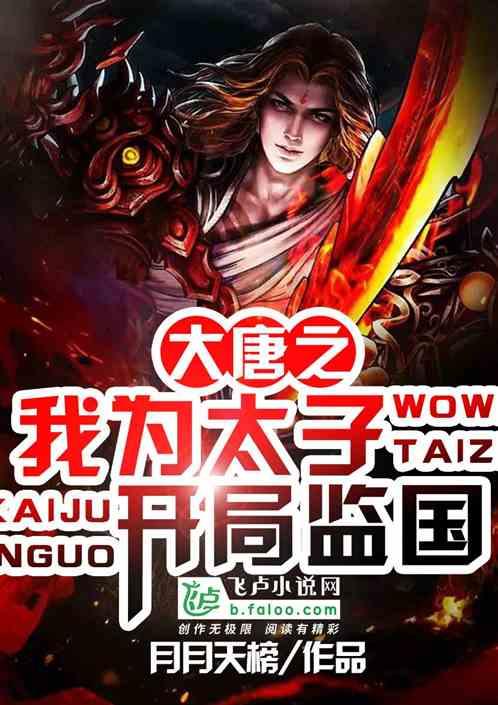 征信被黑会有什么影响游戏画面
